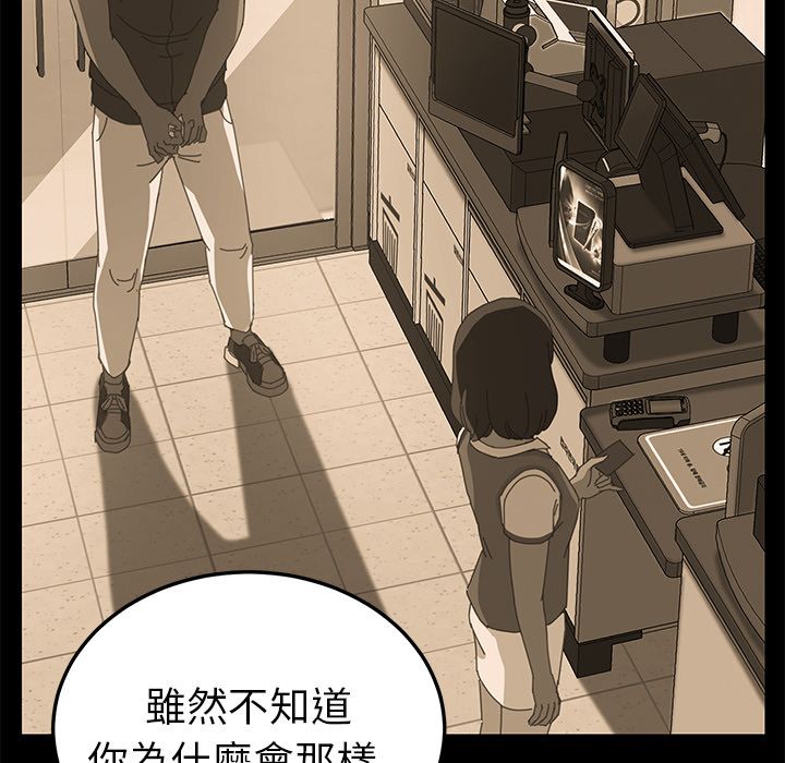 124P - 15分钟