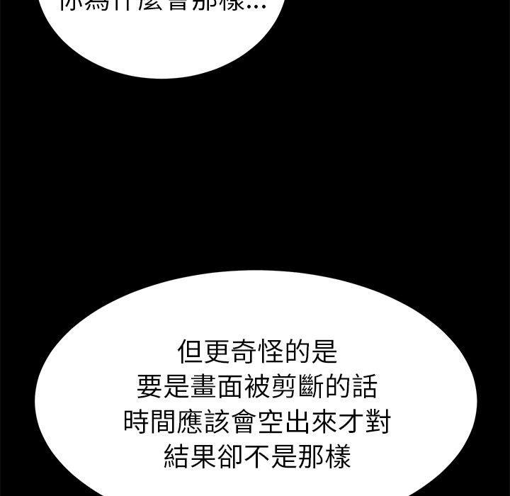 125P - 15分钟
