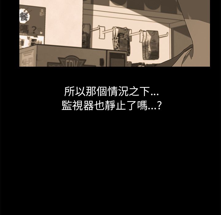 127P - 15分钟