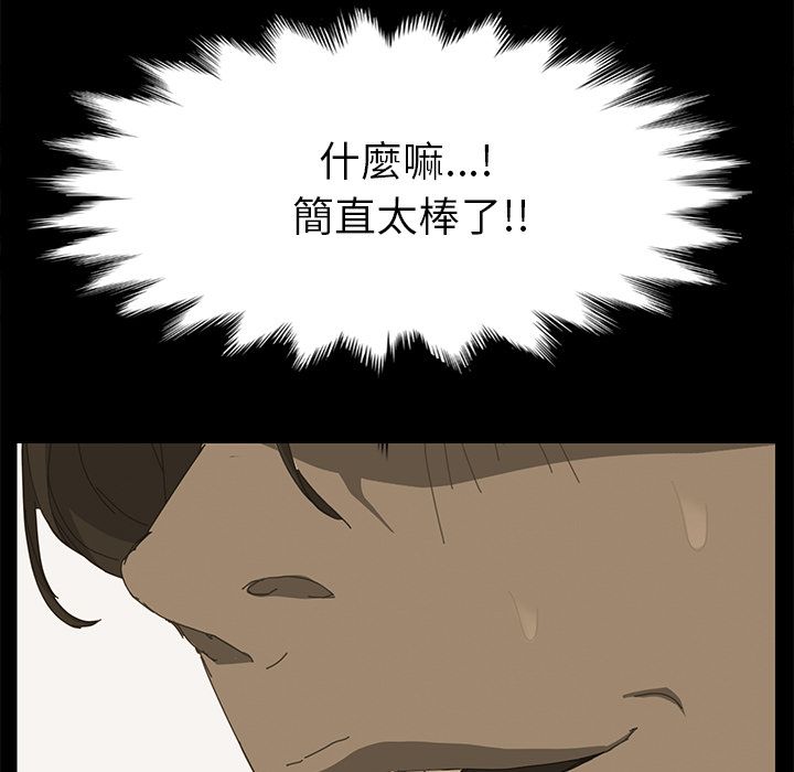 128P - 15分钟