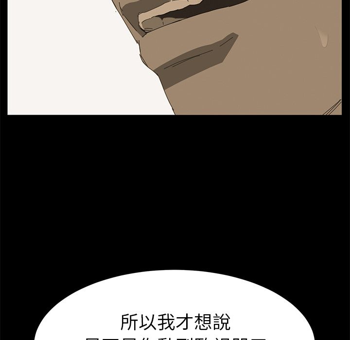 129P - 15分钟