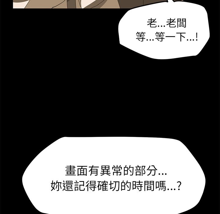 131P - 15分钟