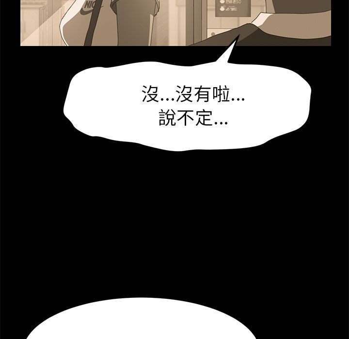 134P - 15分钟