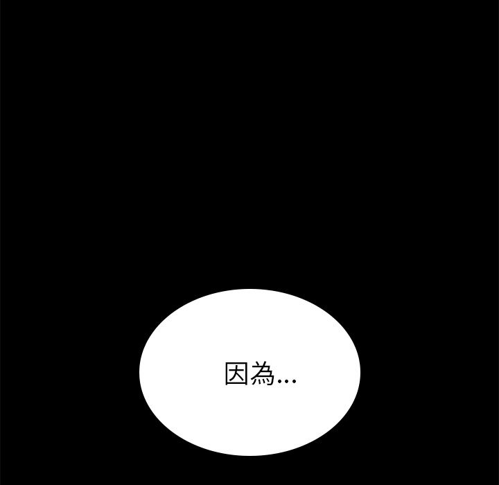 136P - 15分钟