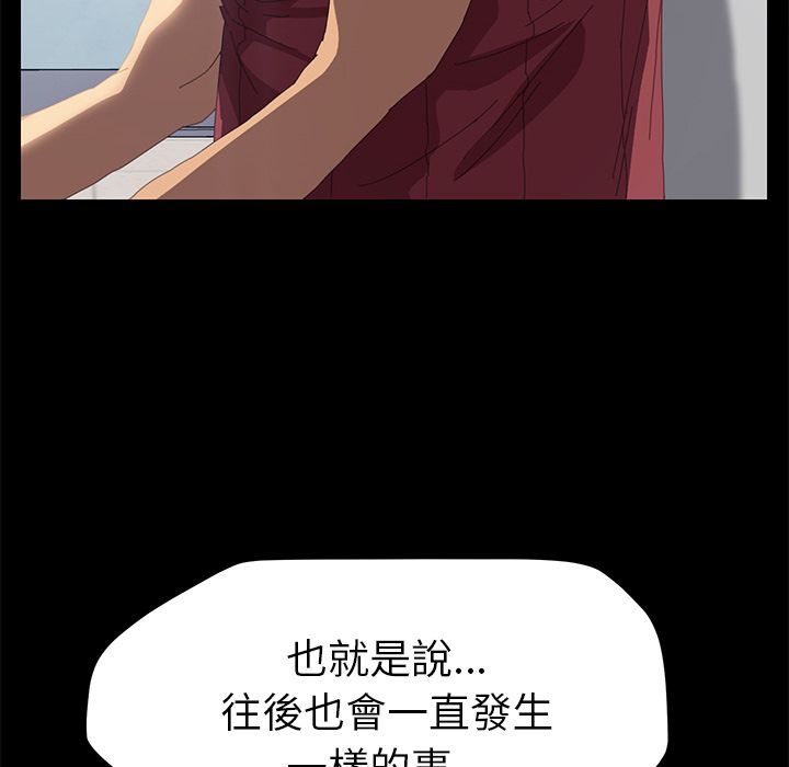 147P - 15分钟