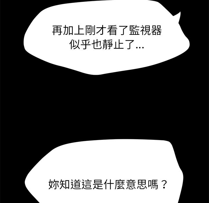 149P - 15分钟