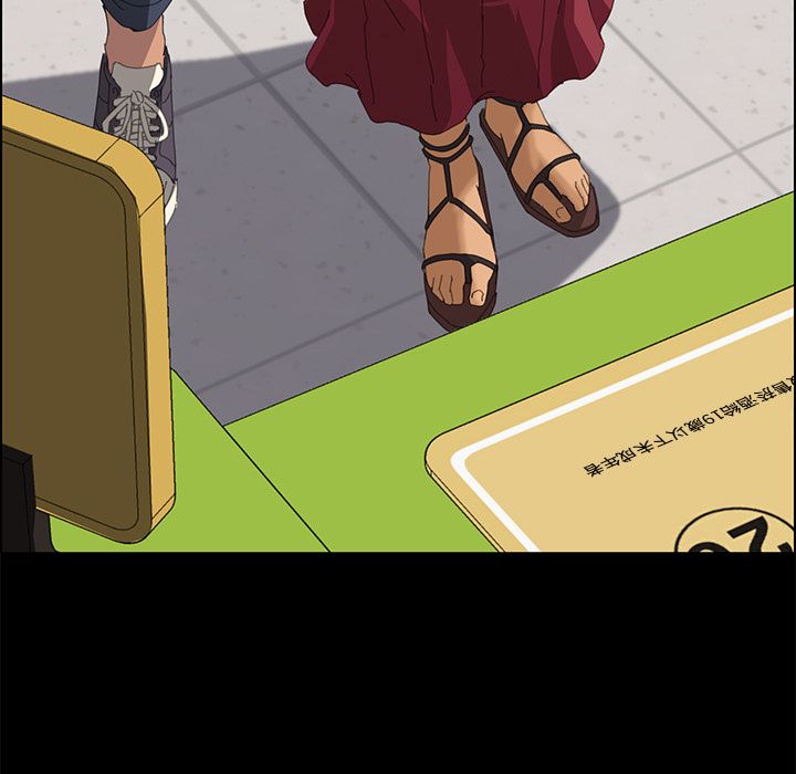 155P - 15分钟