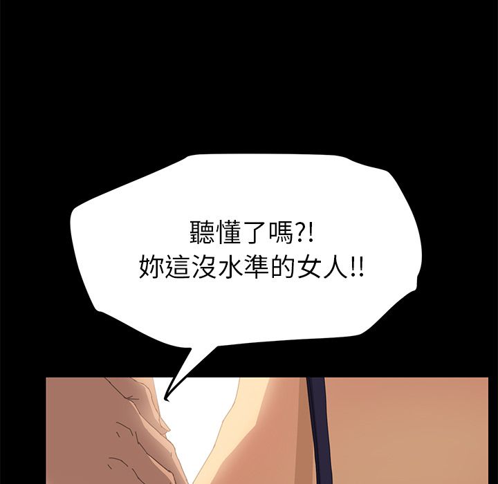 156P - 15分钟