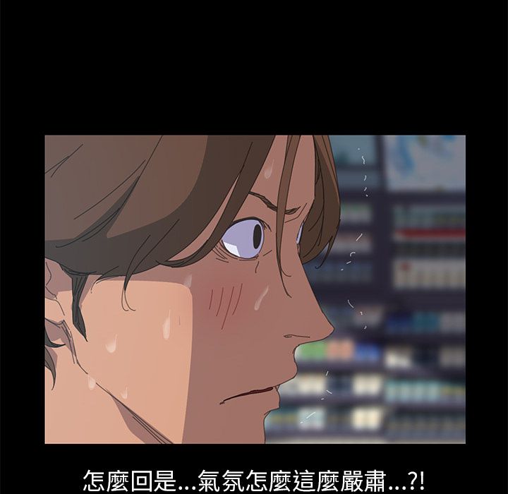21P - 15分钟