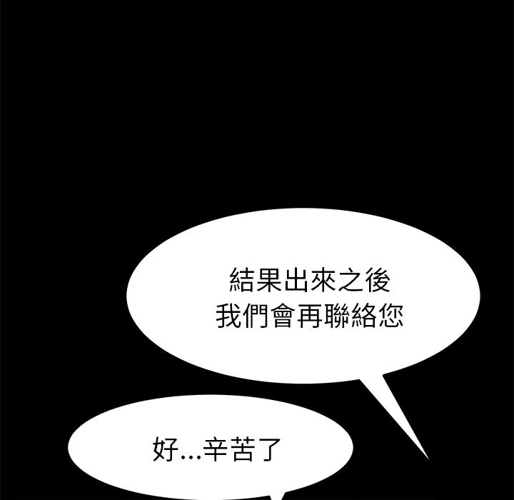 22P - 15分钟