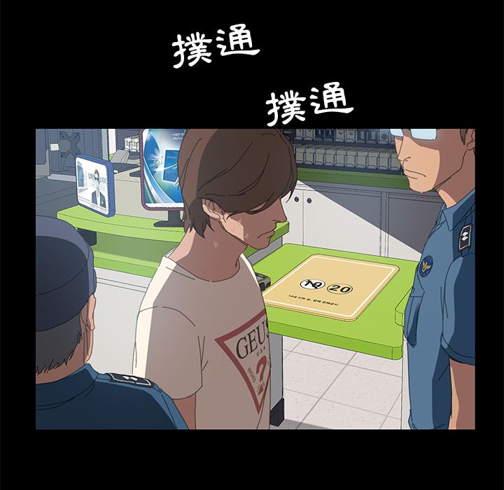 24P - 15分钟