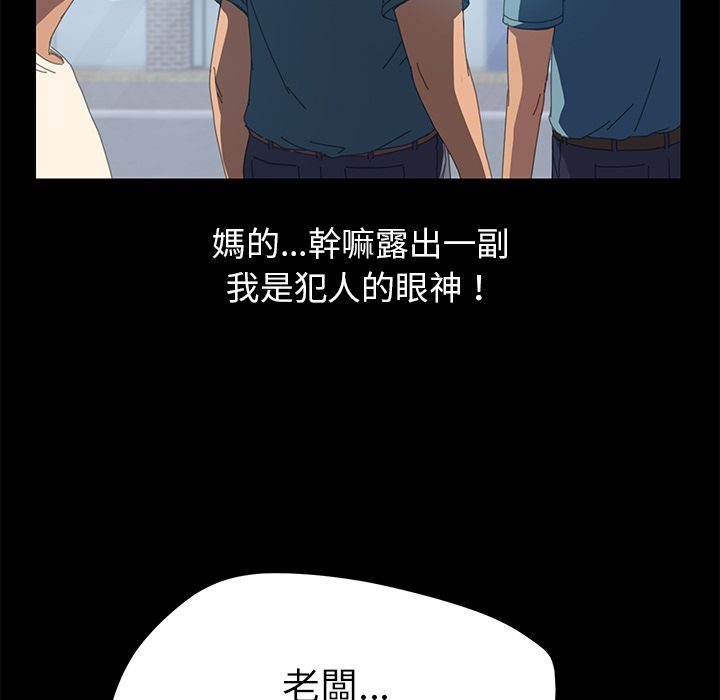 26P - 15分钟