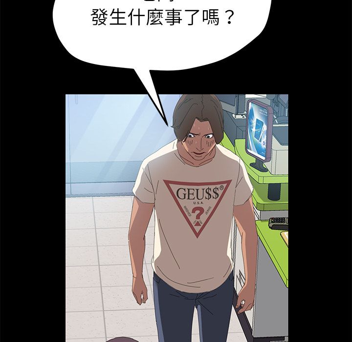 27P - 15分钟