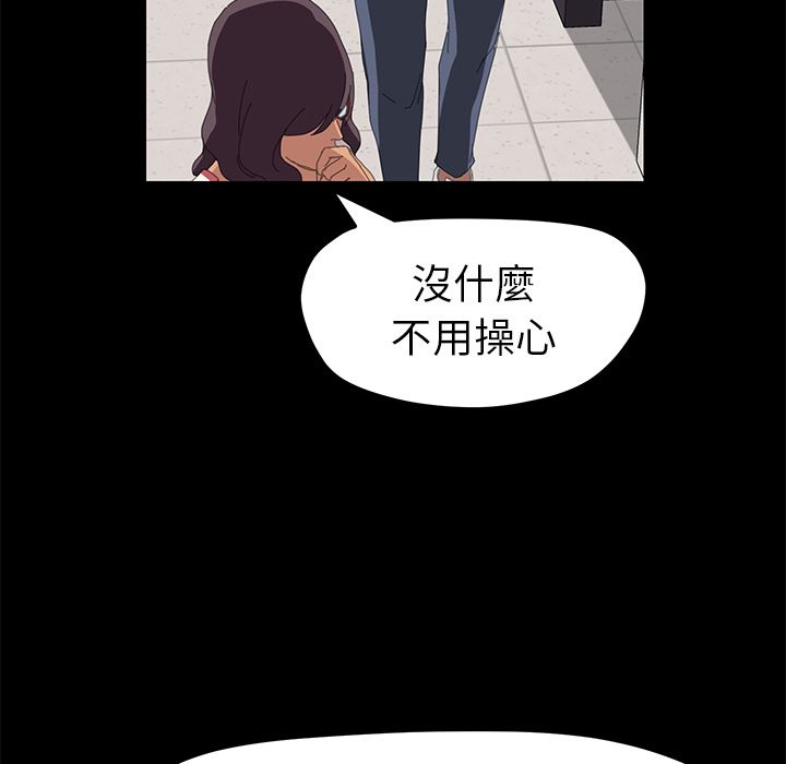 28P - 15分钟