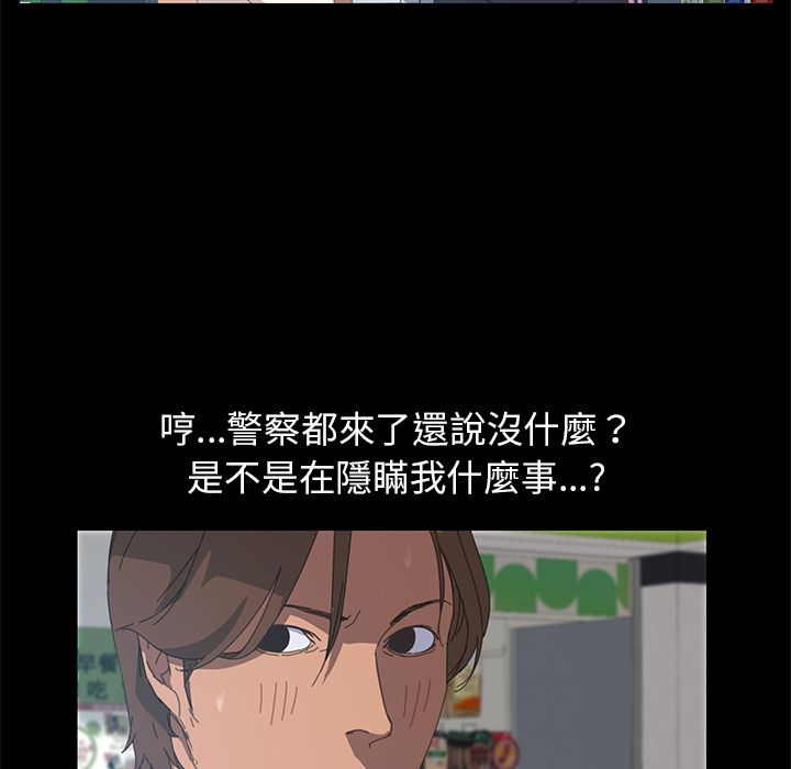 30P - 15分钟