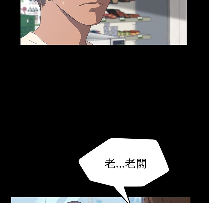 31P - 15分钟
