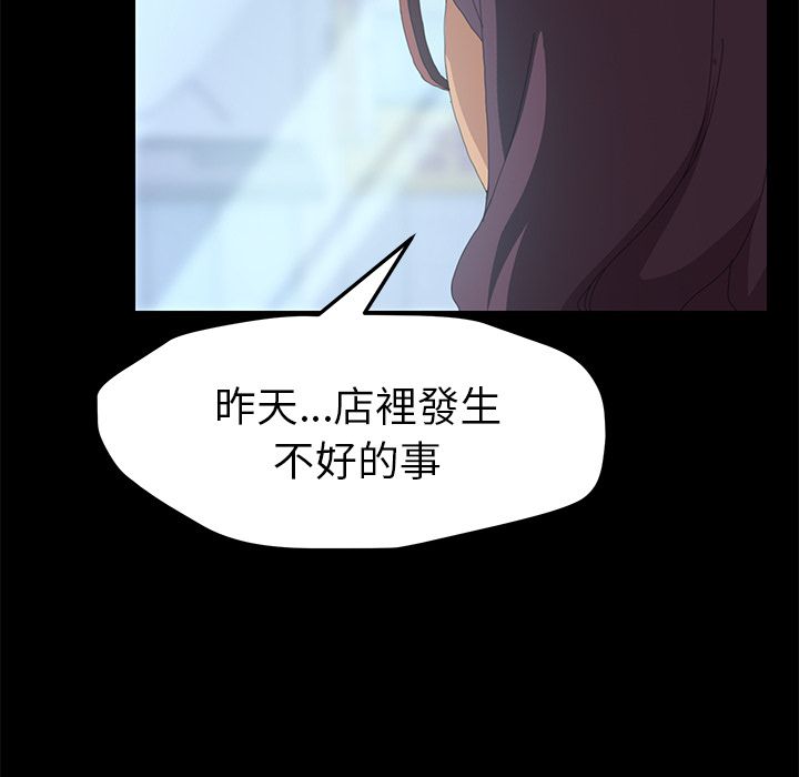 35P - 15分钟