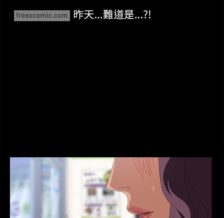 37P - 15分钟