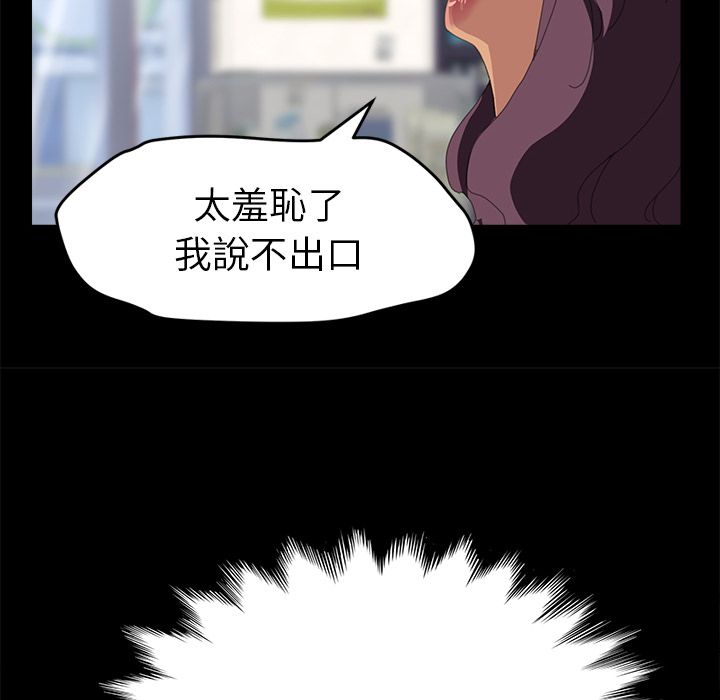 38P - 15分钟