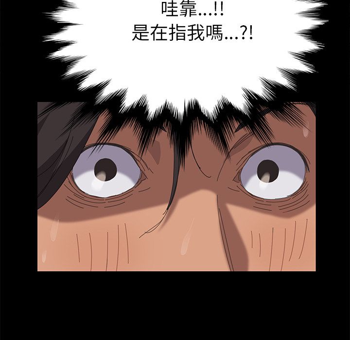 39P - 15分钟
