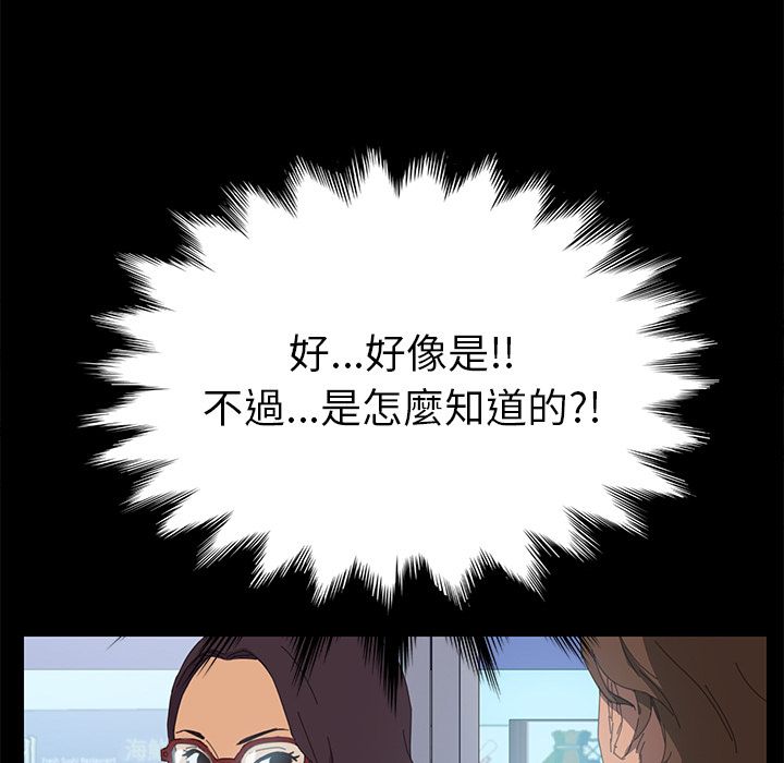 40P - 15分钟