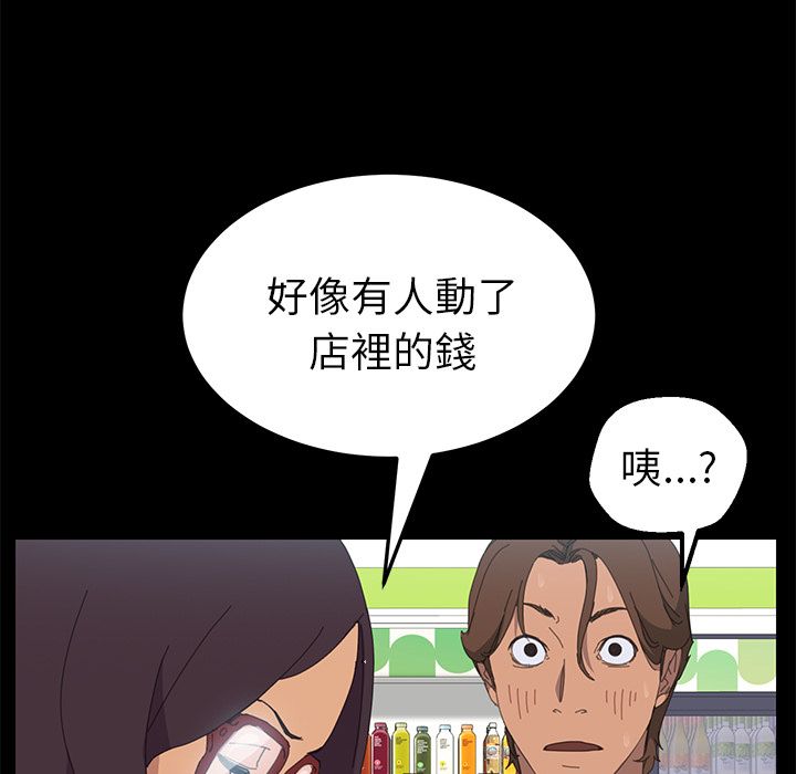 42P - 15分钟