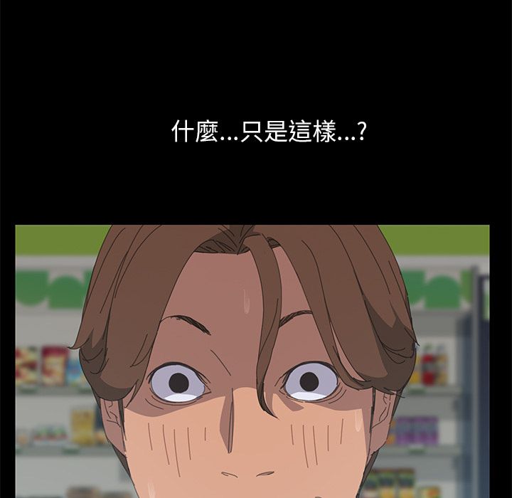 44P - 15分钟