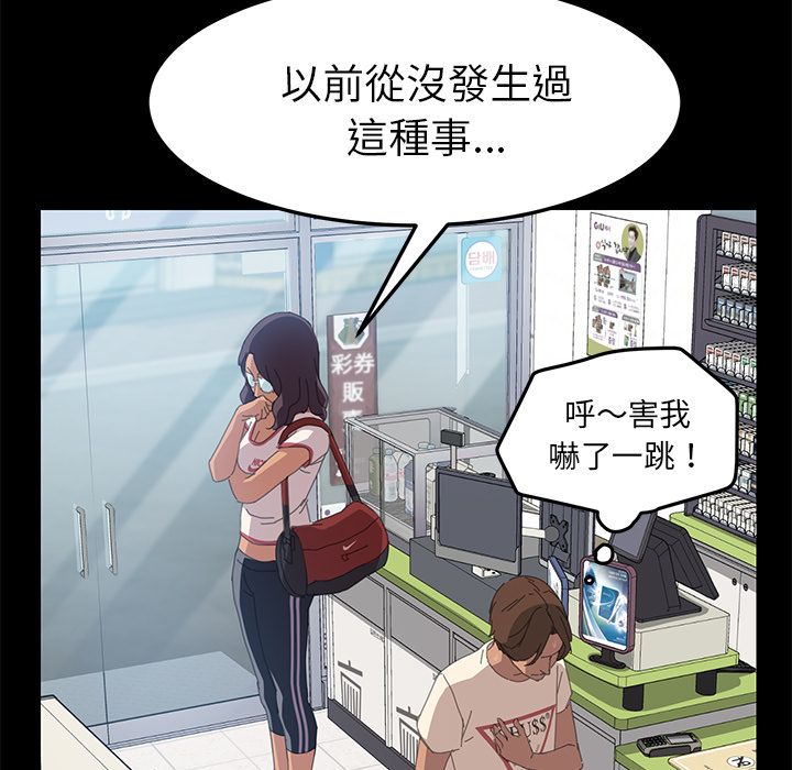 46P - 15分钟