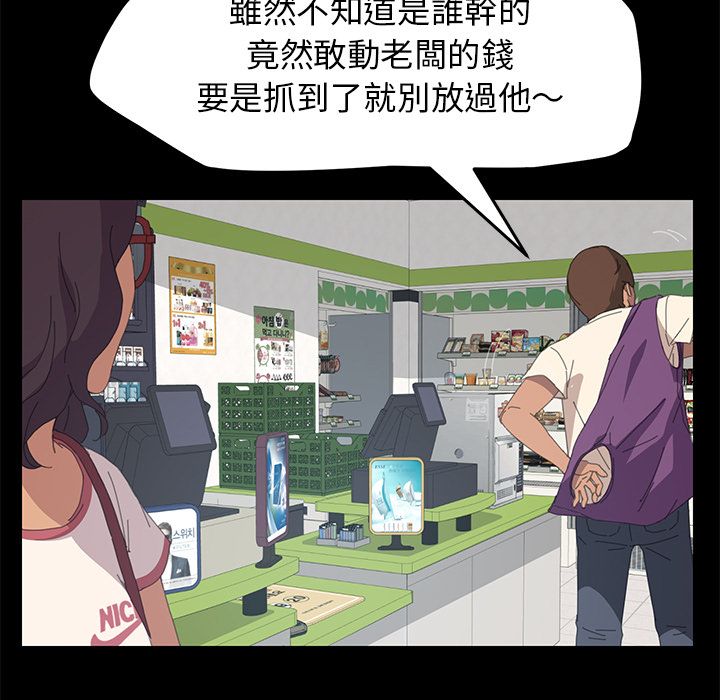 48P - 15分钟