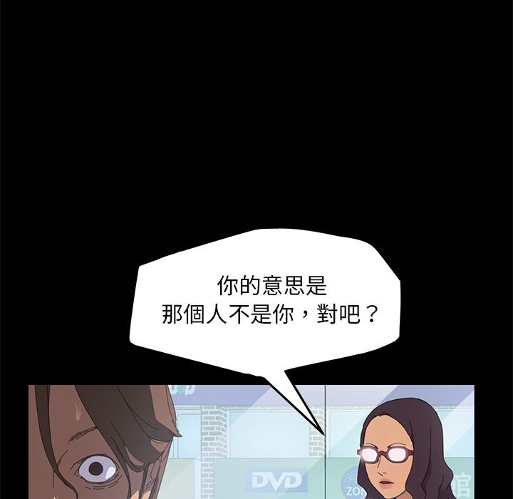 49P - 15分钟