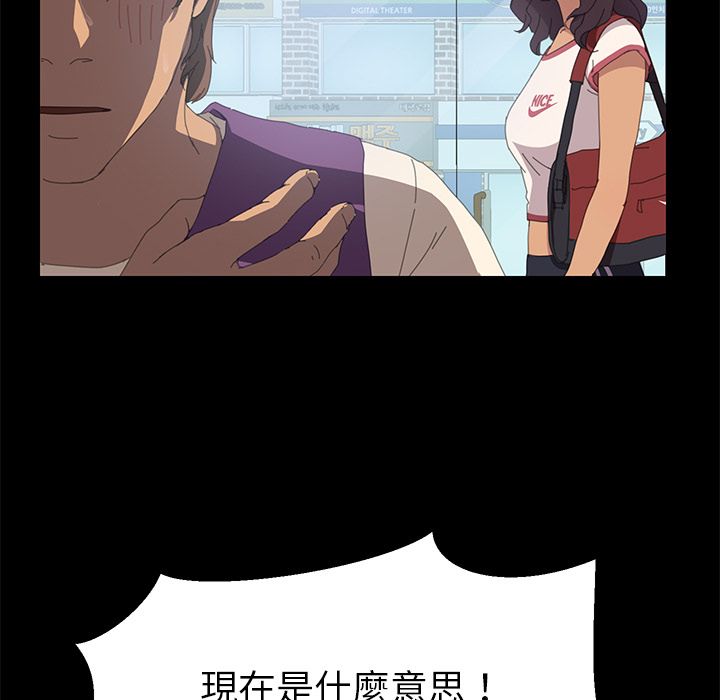 50P - 15分钟