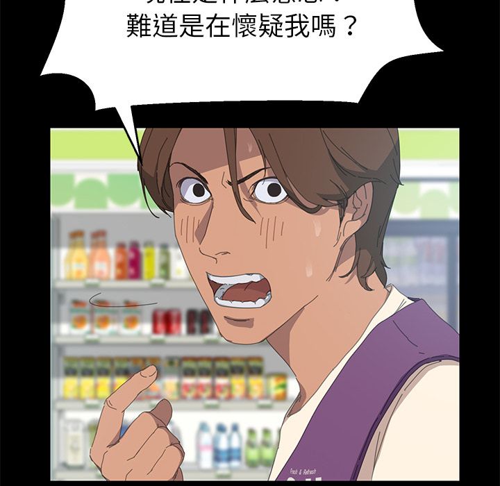 51P - 15分钟