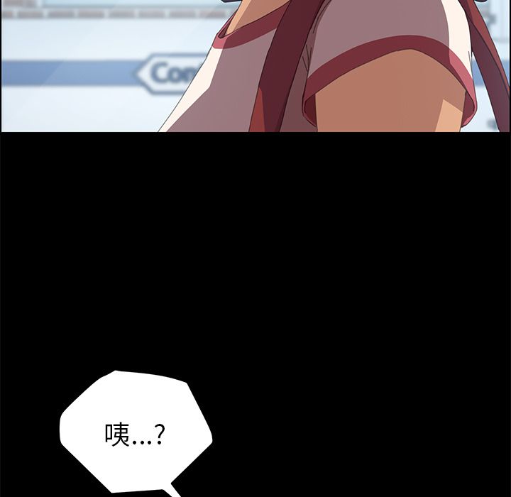 54P - 15分钟