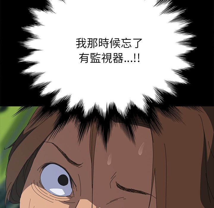 66P - 15分钟