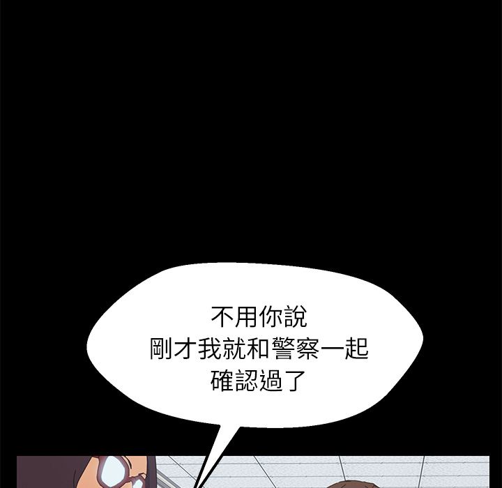 68P - 15分钟