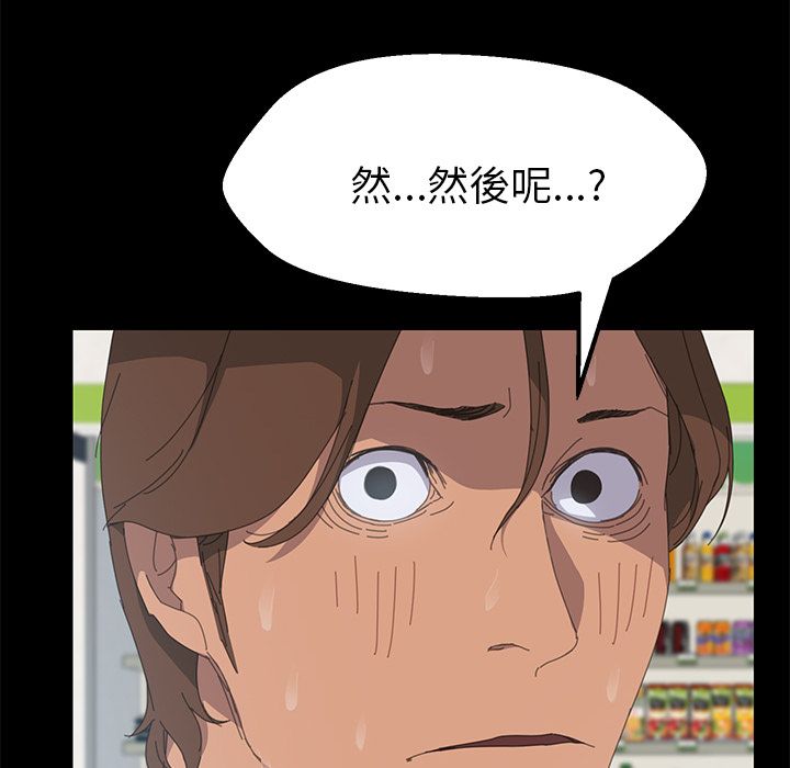 70P - 15分钟