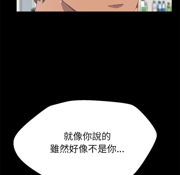71P - 15分钟