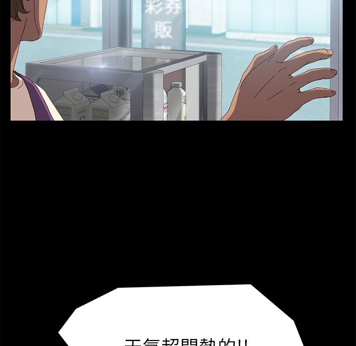 85P - 15分钟
