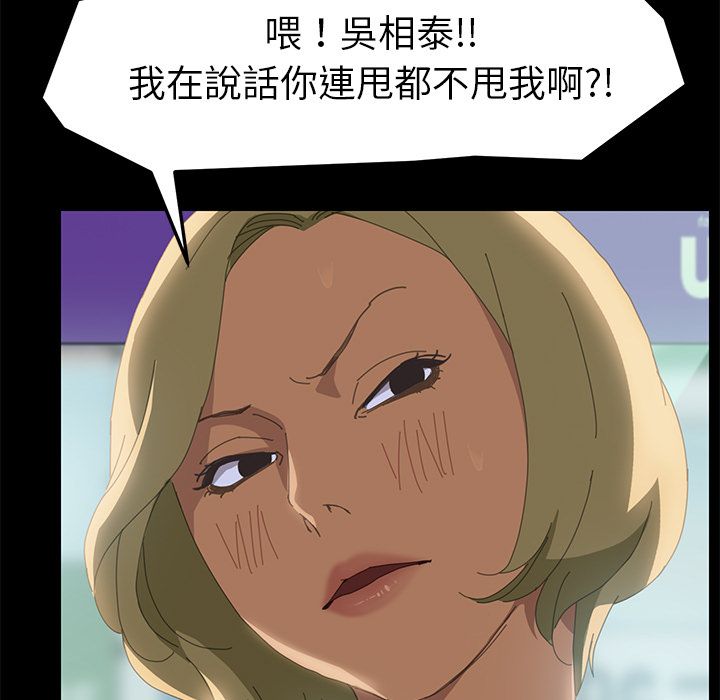 89P - 15分钟