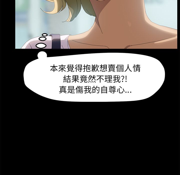 90P - 15分钟