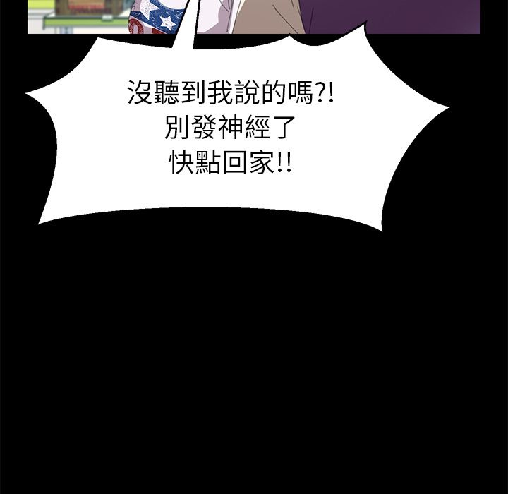 98P - 15分钟