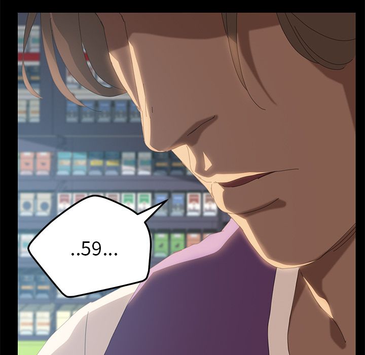 99P - 15分钟