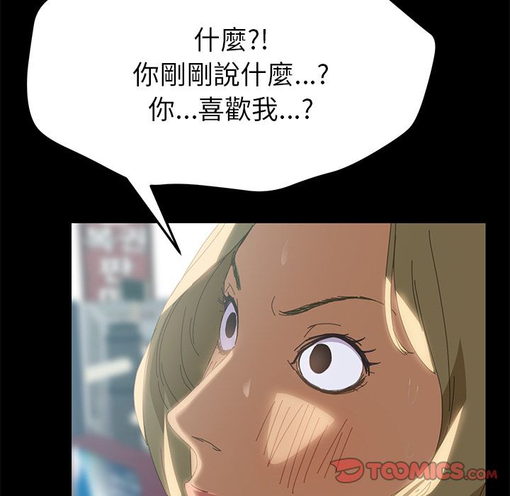 105P - 15分钟