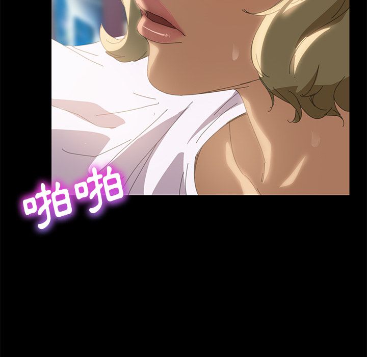 106P - 15分钟
