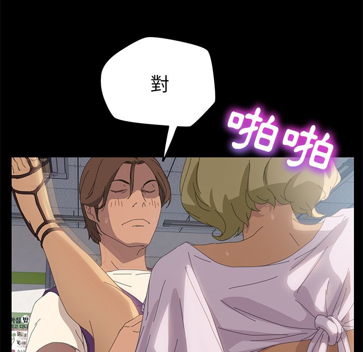 107P - 15分钟