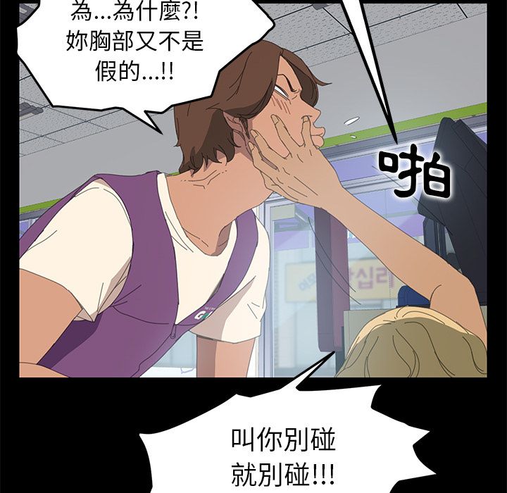 113P - 15分钟