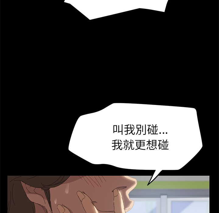 114P - 15分钟