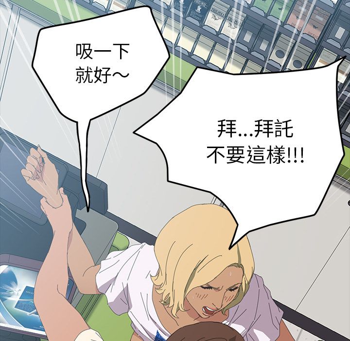 116P - 15分钟