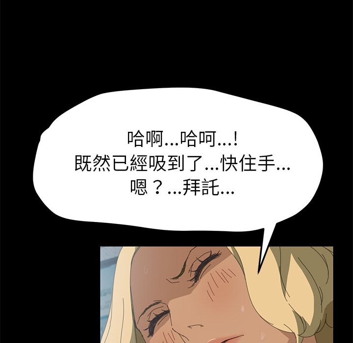 120P - 15分钟