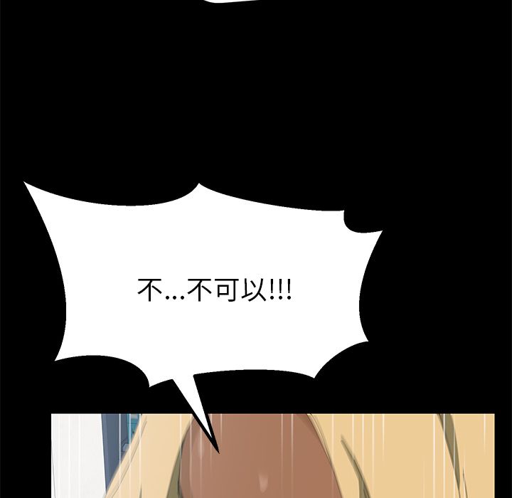 125P - 15分钟